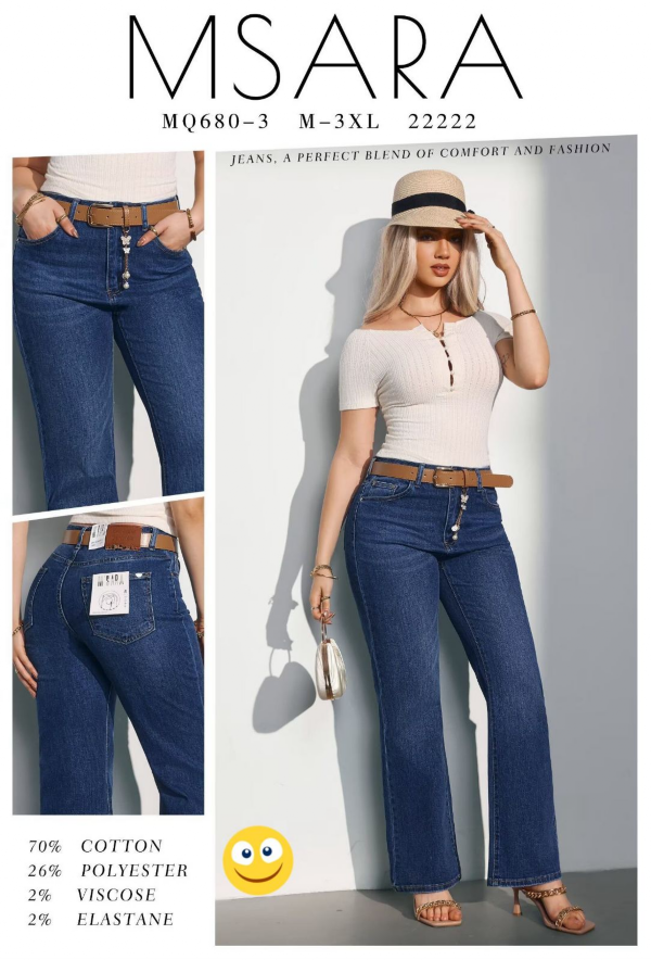 Spodnie damskie jeansy Roz M-3XL, 1 Kolor Paczka 10 szt